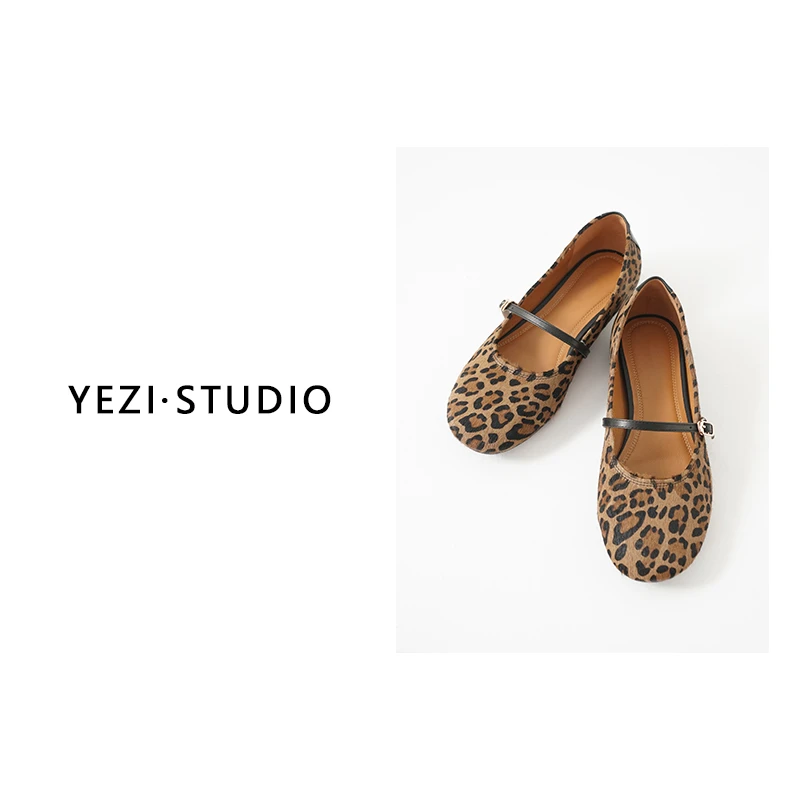 【可露丽】马毛圆头一字带扣浅口柔软平底复古玛丽珍鞋25349009