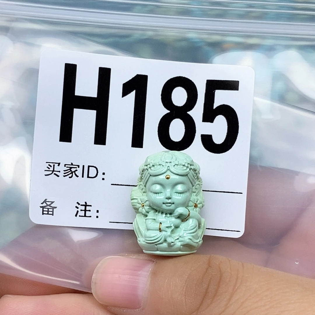 绿松石配饰未镶嵌