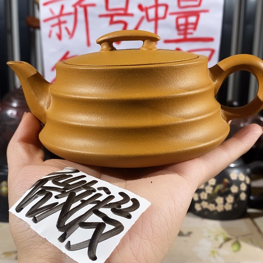 盖碗紫砂哈哈哈哈哈哈哈