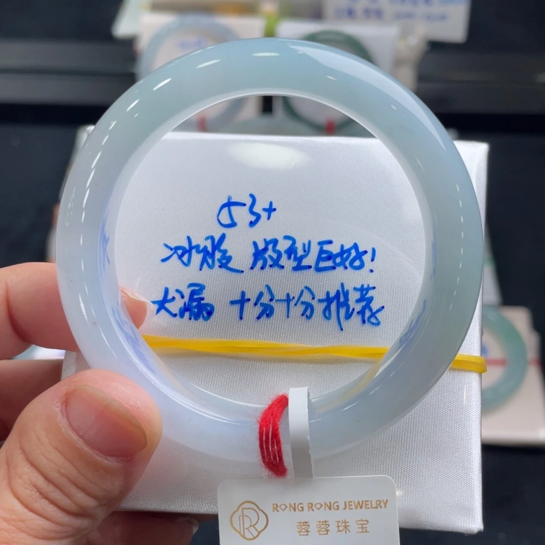 翡翠未镶嵌手镯苮*翡翠手镯