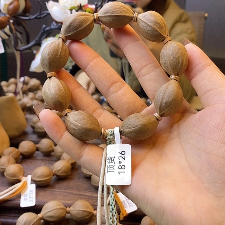 夕***止吊坠橄榄核梅林铁核