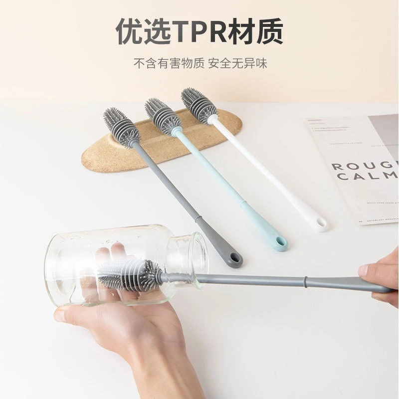 家用长柄硅胶杯刷杯子清洁刷无死角缝隙塑料刷子奶瓶玻璃杯水杯刷