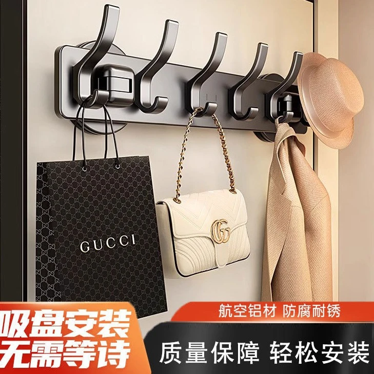 吸盘衣帽钩门后挂钩强力玄关免打孔置物架挂衣架墙上壁挂排钩厨房