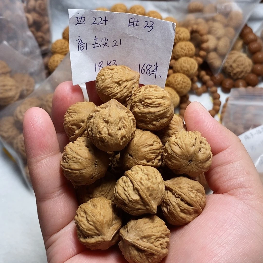 核桃手串/手链小包子手持