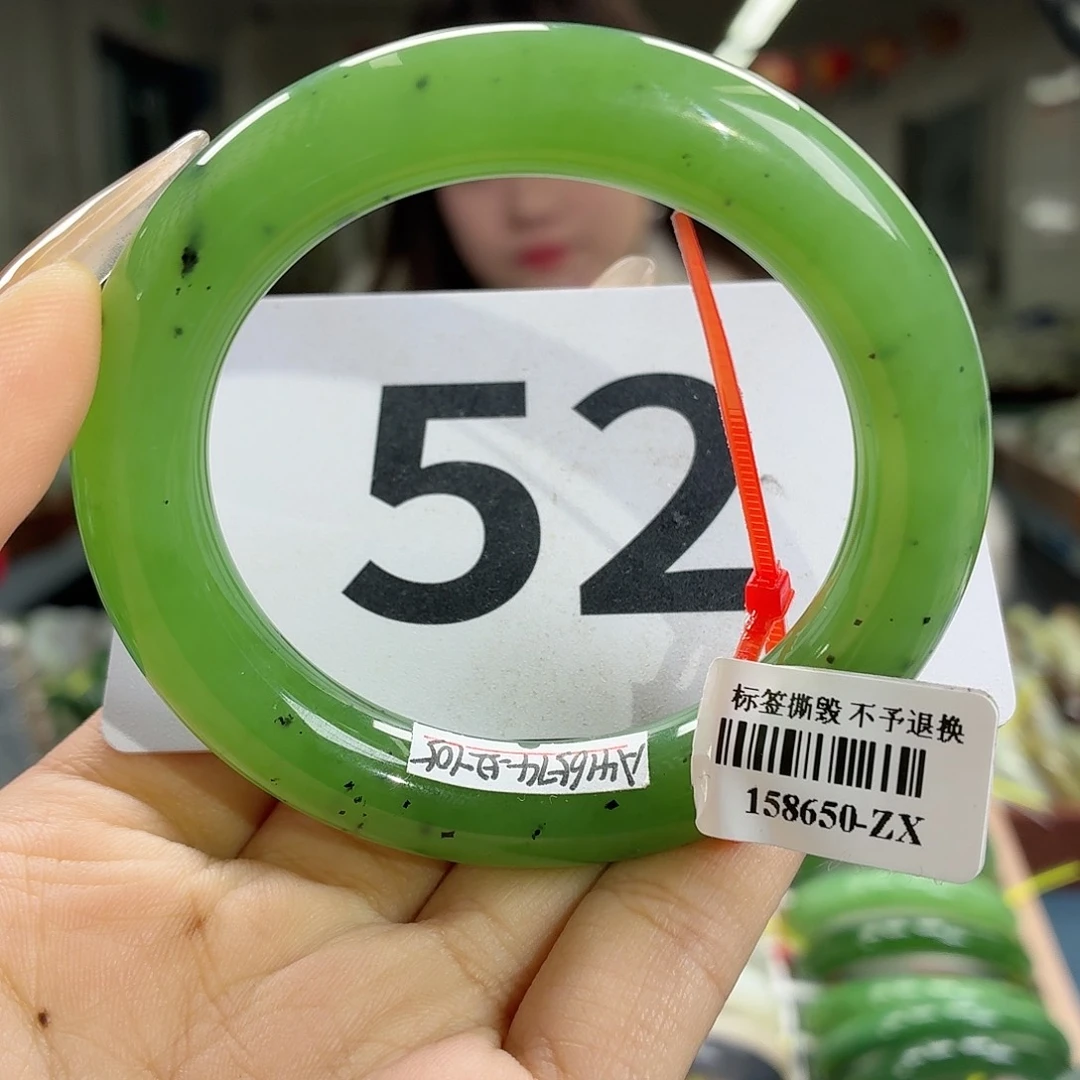 和田玉未镶嵌手镯5253