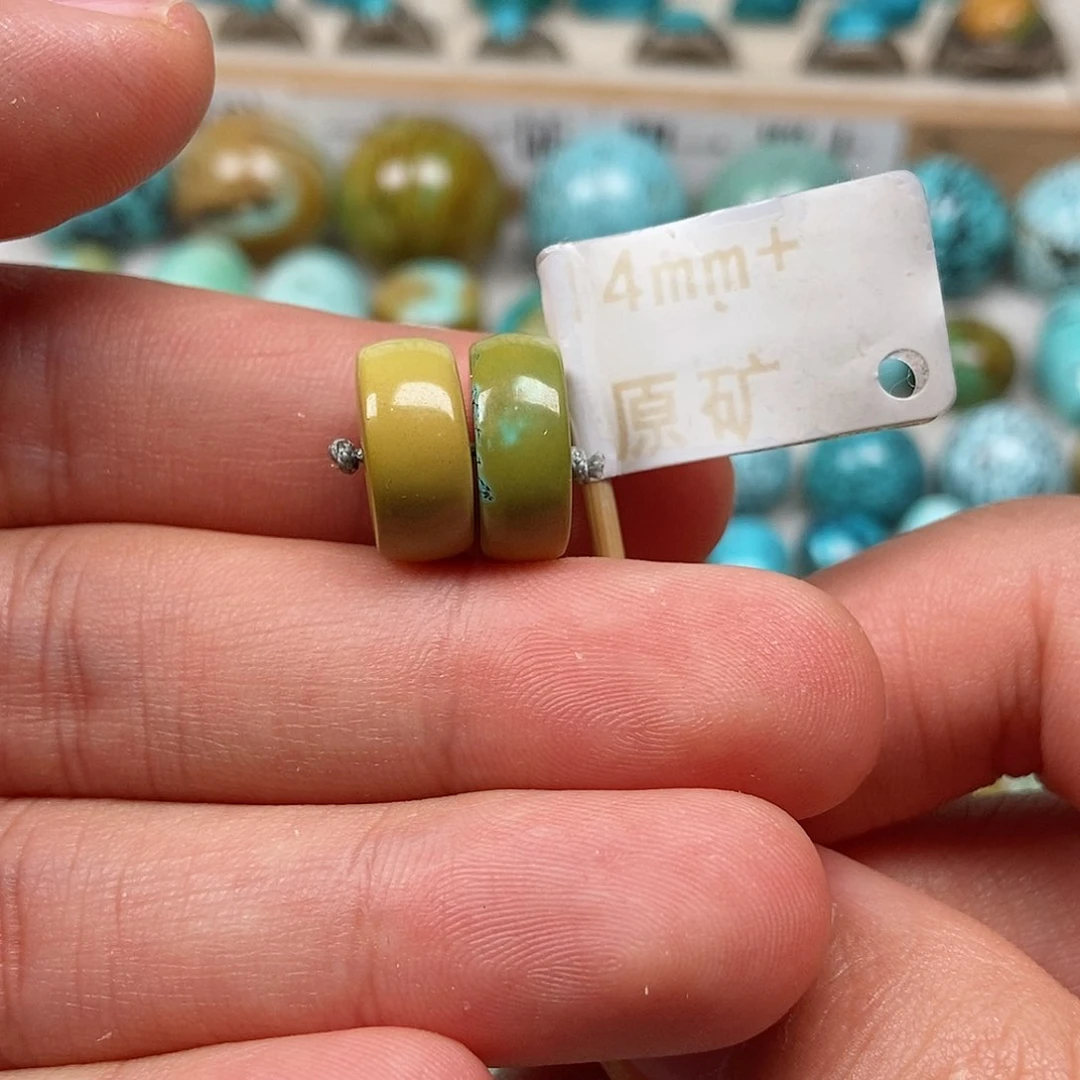 未镶嵌绿松石珠宝半成品