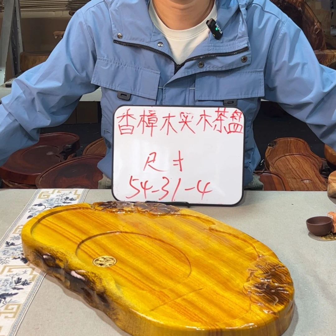 香樟木原木产品木头