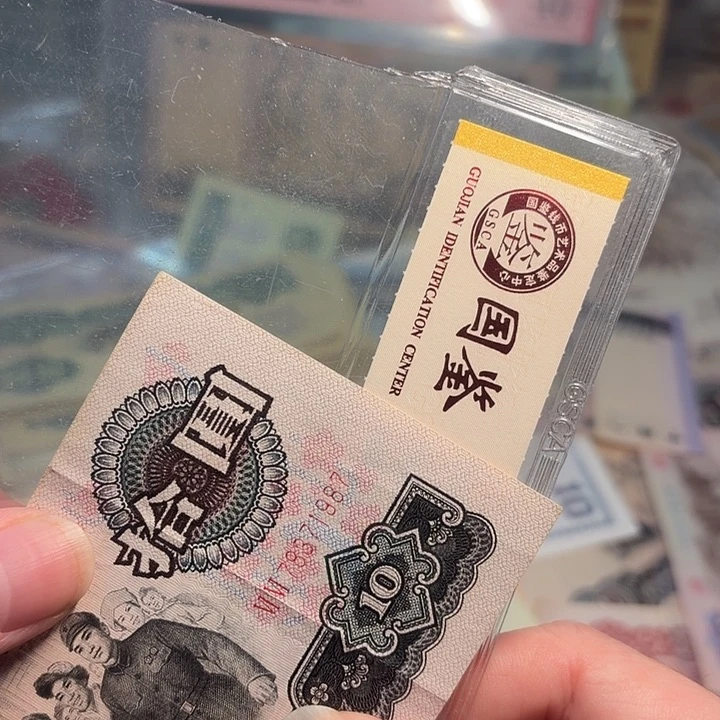 9。