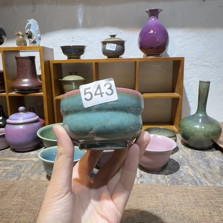 北***君蘭山窑手作器物全品543
