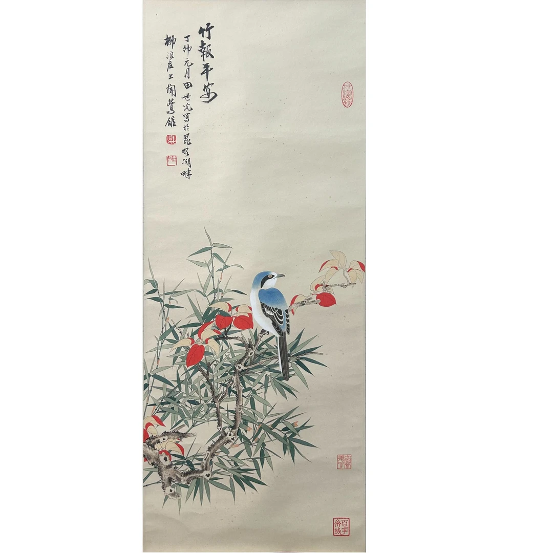 TSG-4-186 花鸟 尺寸93*37 纸本立轴