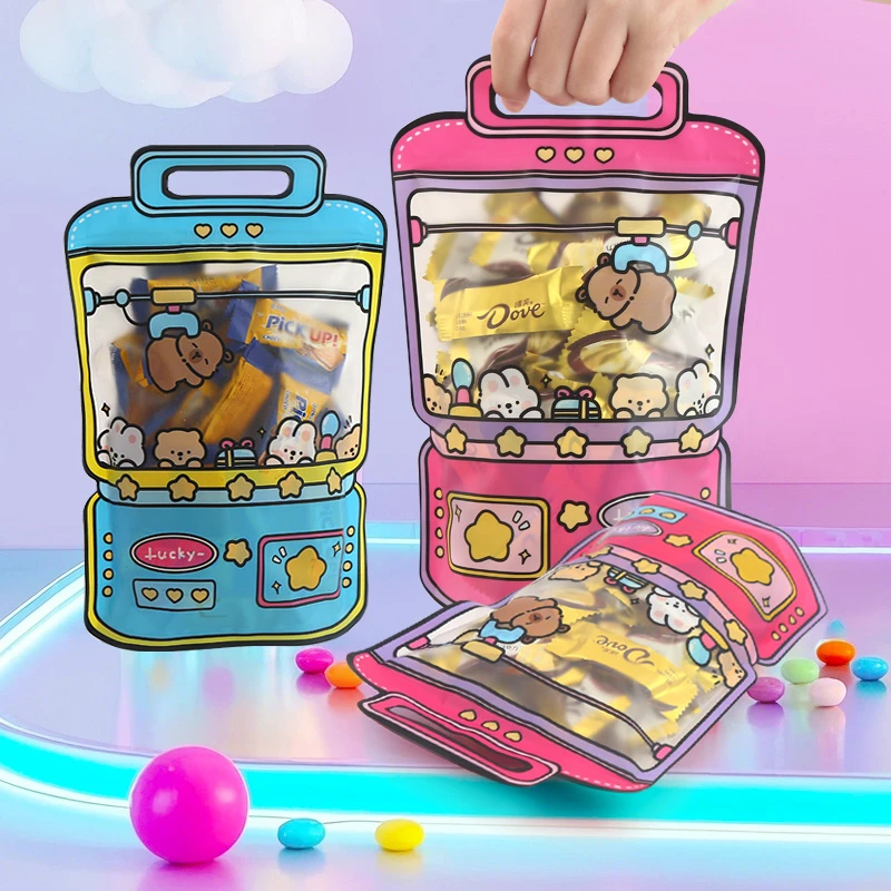 可爱夹娃娃机零食包装袋儿童生日礼品袋节日伴手礼袋手提袋礼网红