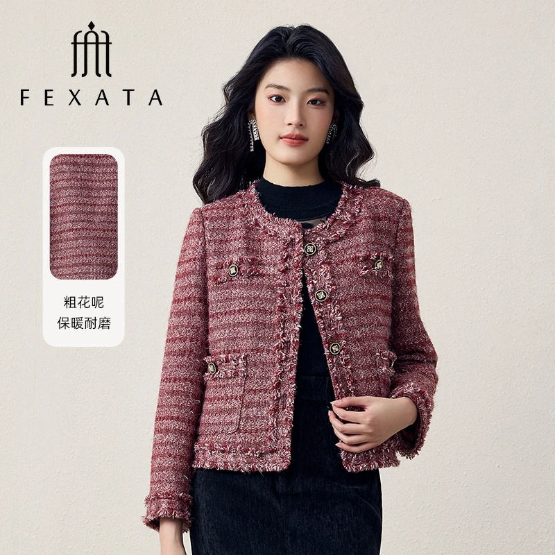【诗语专属】FEXATA斐格思小香风粗花呢短外套