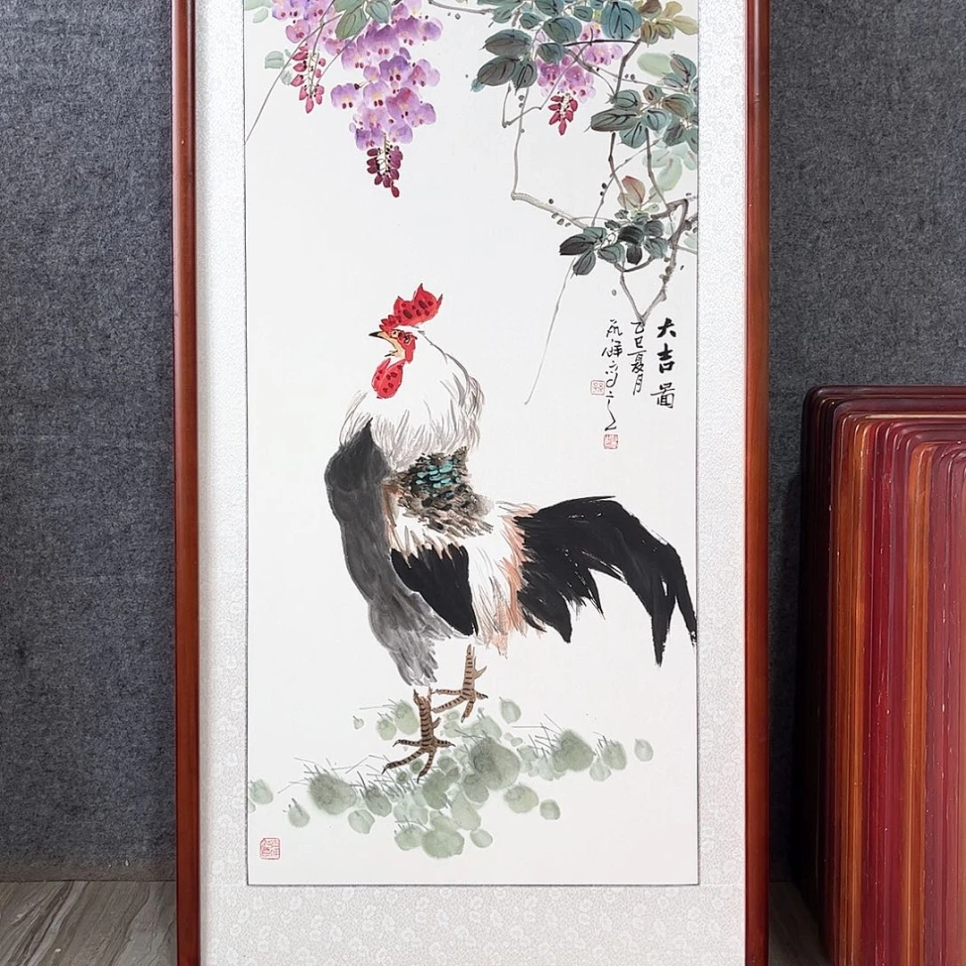 国画书画作品带框63×123