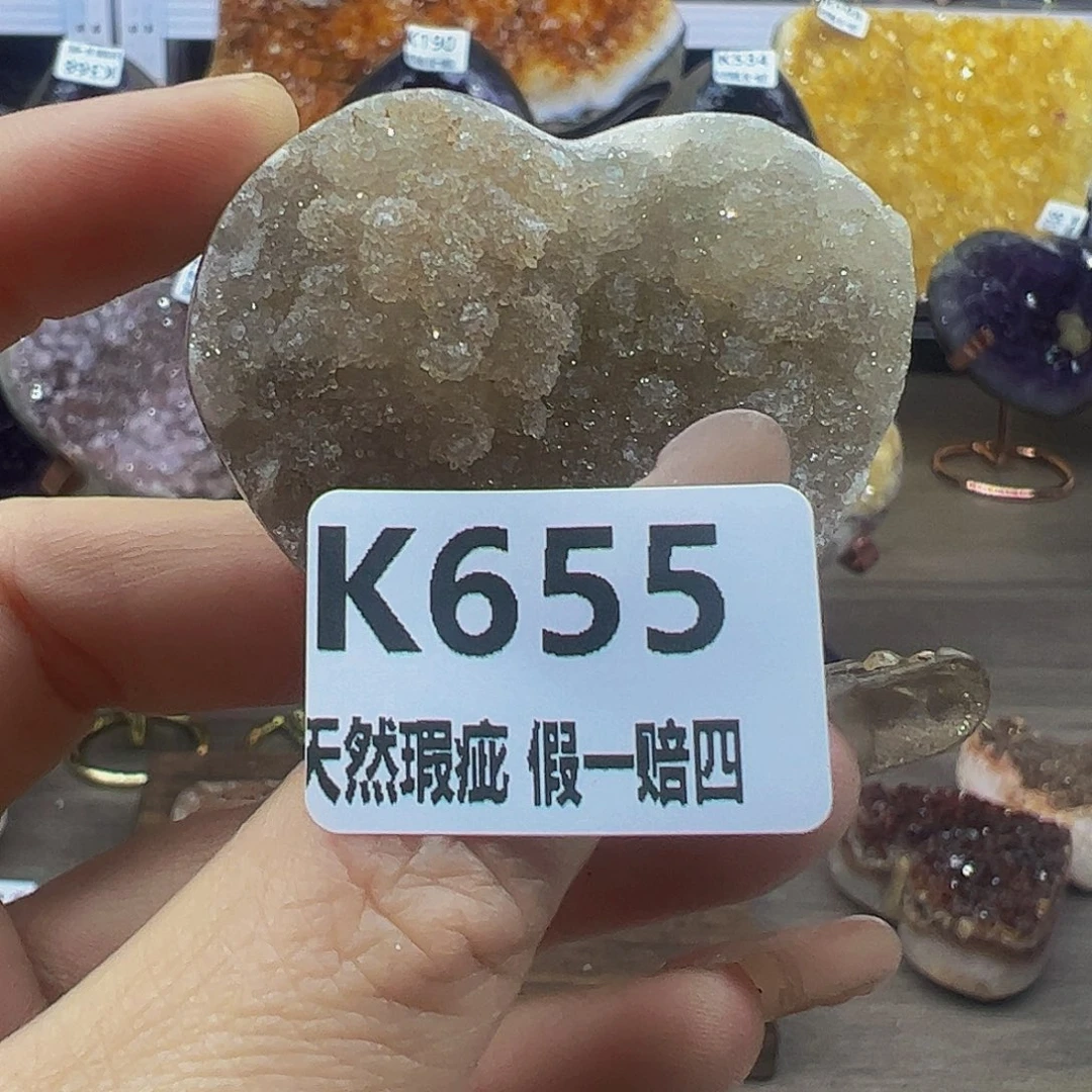 水晶随行未镶嵌包邮