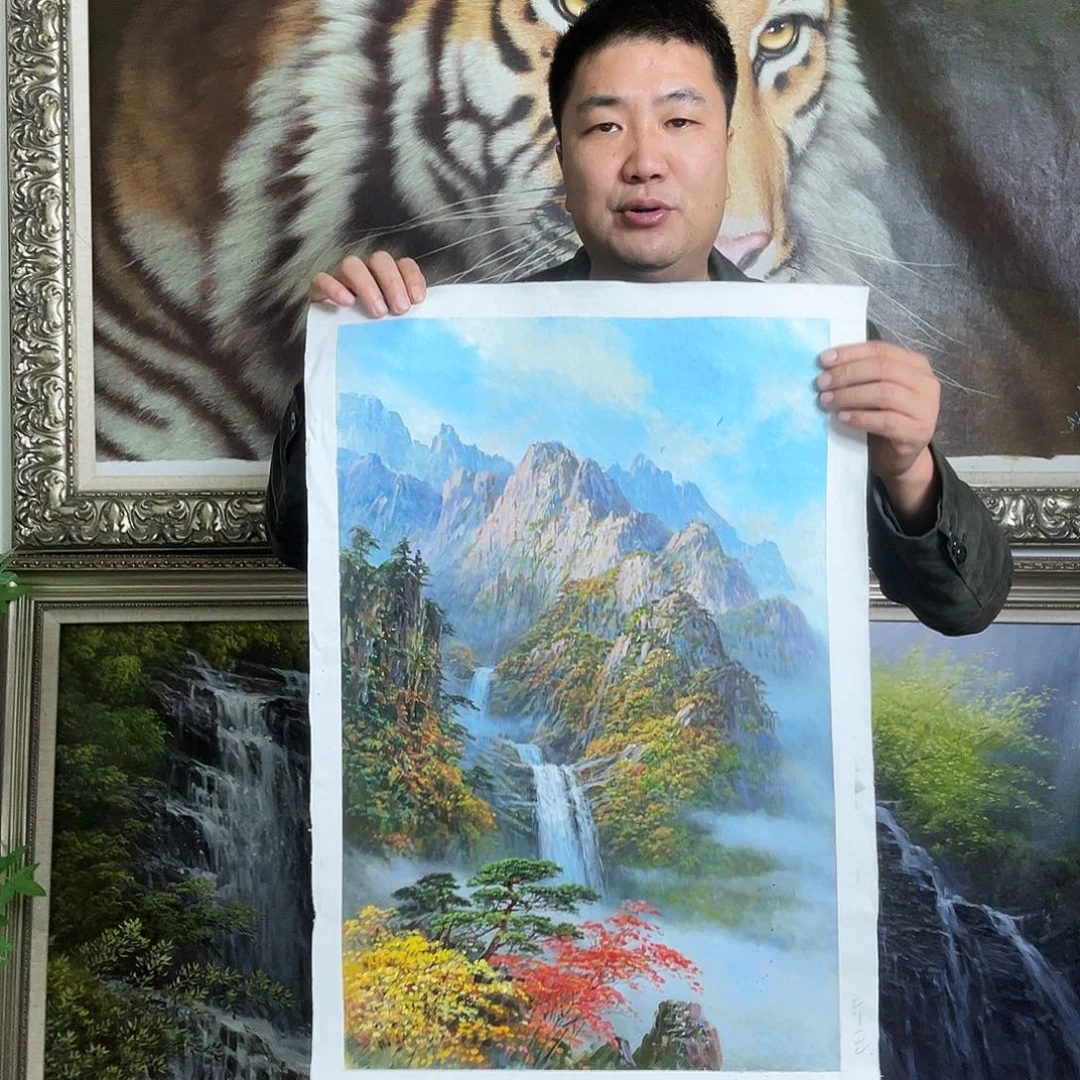 油画朝鲜艺术家协会