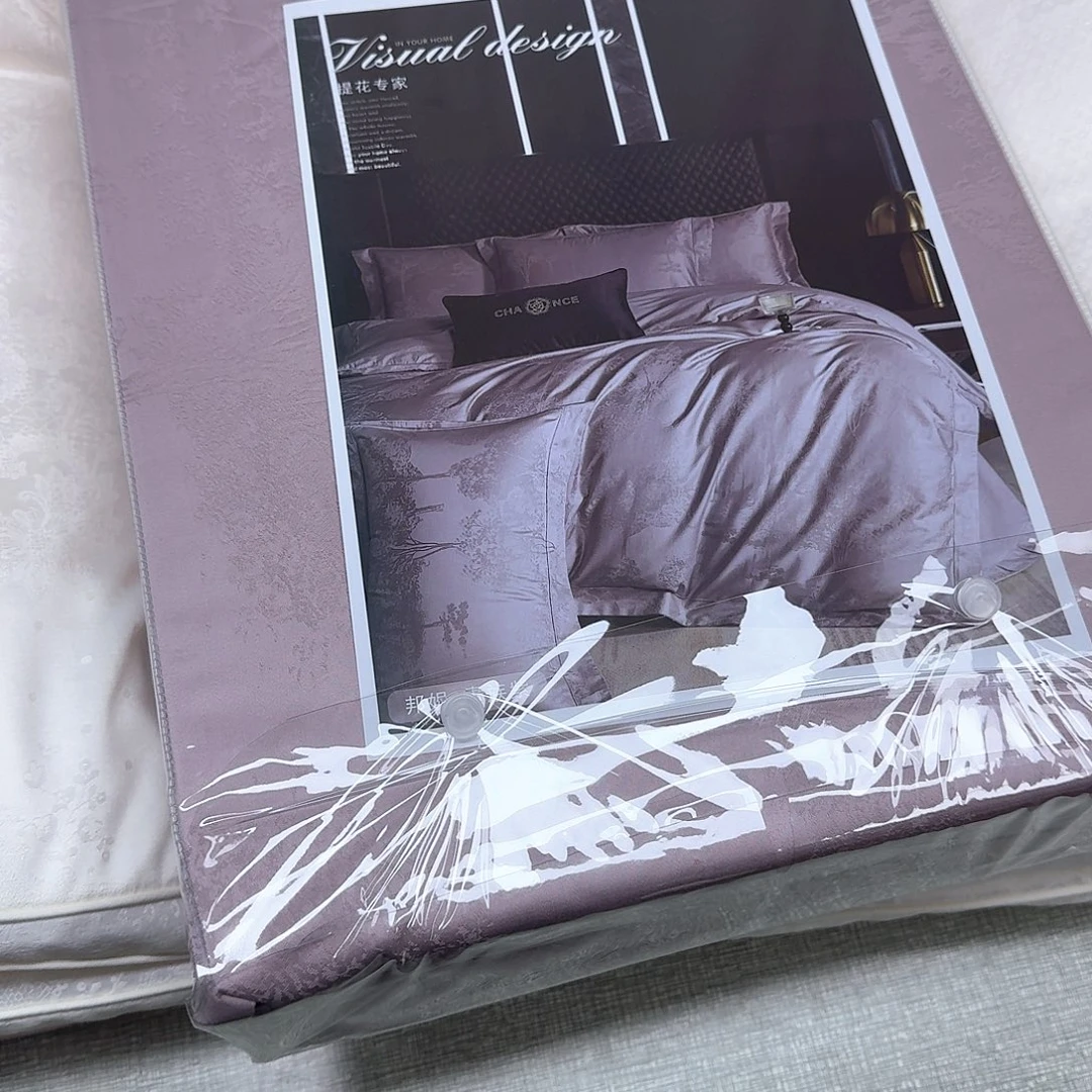 纯棉标准埋绳提花四件套