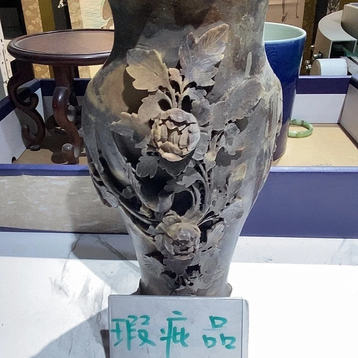 103 号茶周边，不明白可以咨询