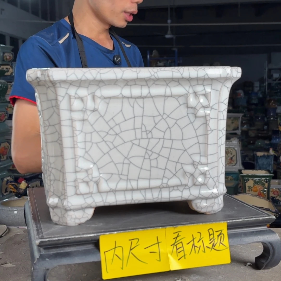 一风堂石湾花盆 内21*16