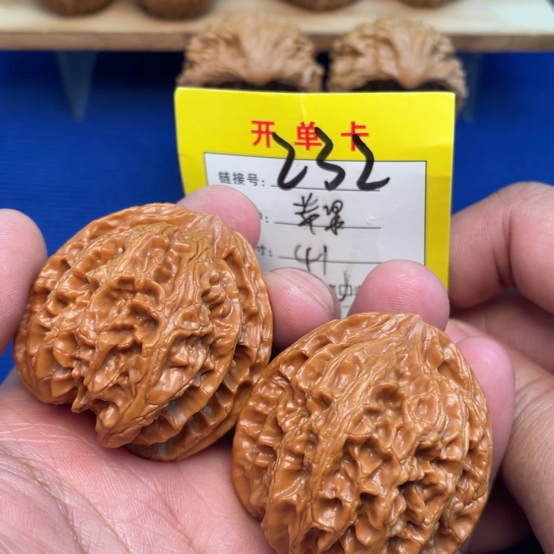 把件文玩核桃文玩