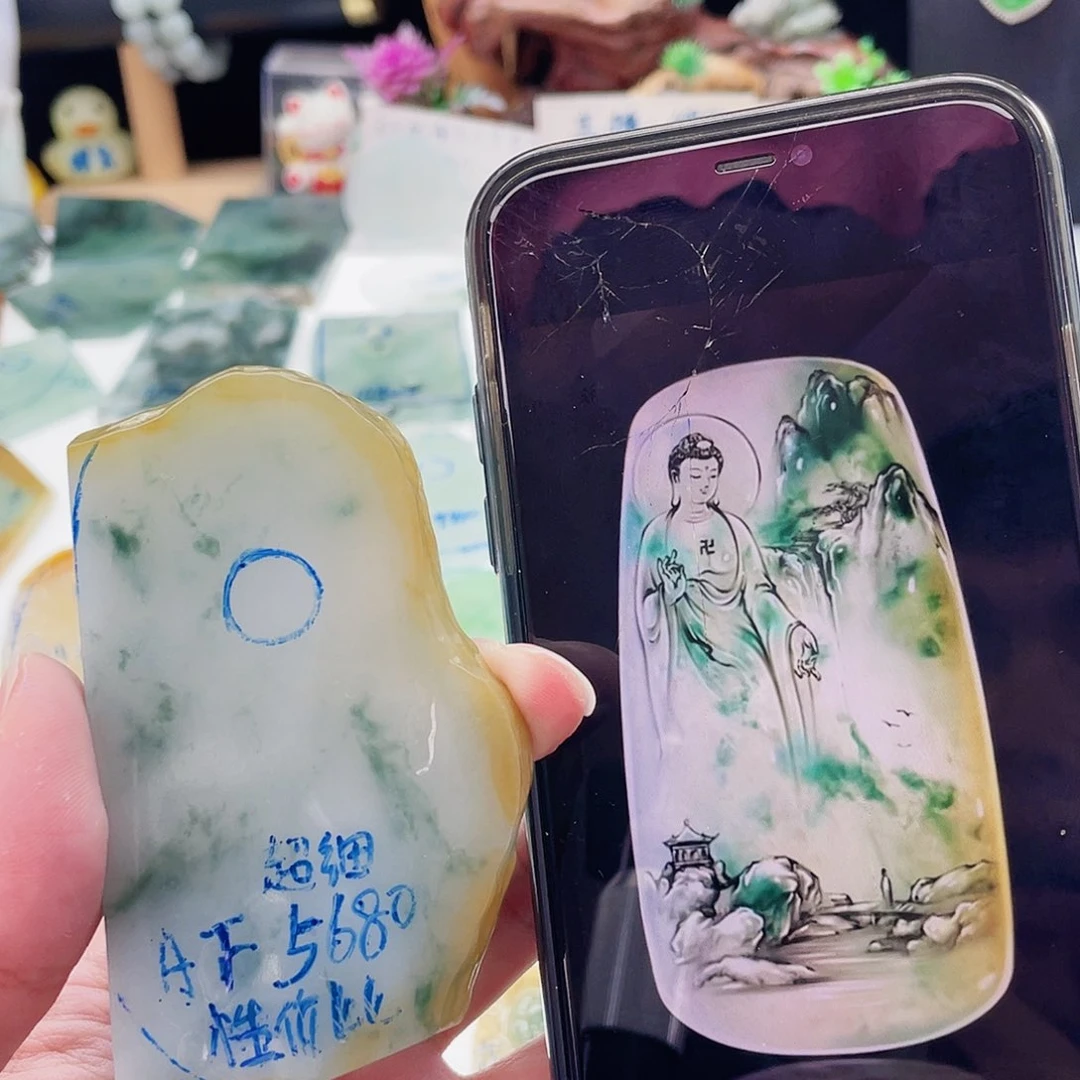 未镶嵌定制翡翠定制