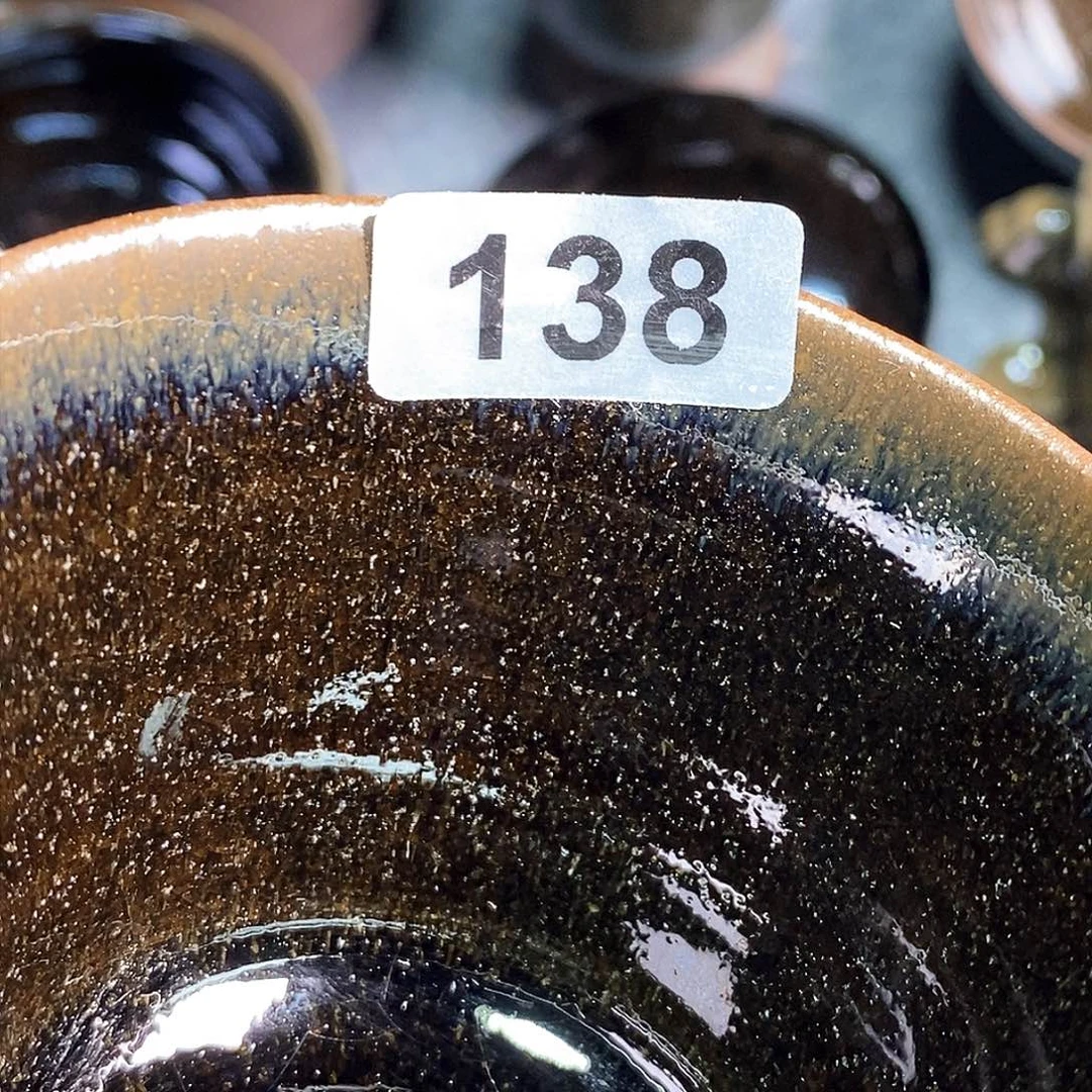 茶盏硕*通天龙窑通天龙窑