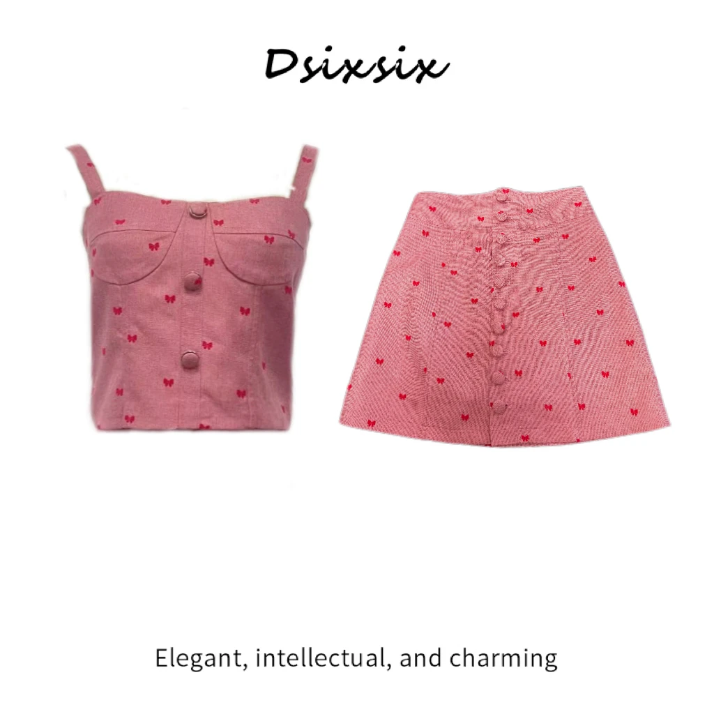 Yeah Me-【长岛少女】夏季可爱风粉色甜美少女蝴蝶印花吊带短裙套装