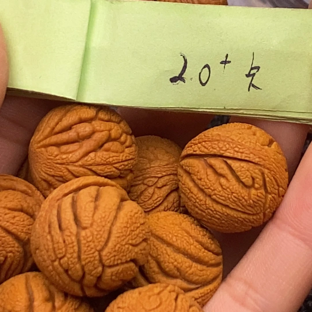 秦岭山脉龙纹桃核 13