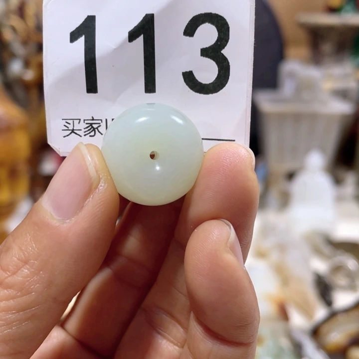 挂件。