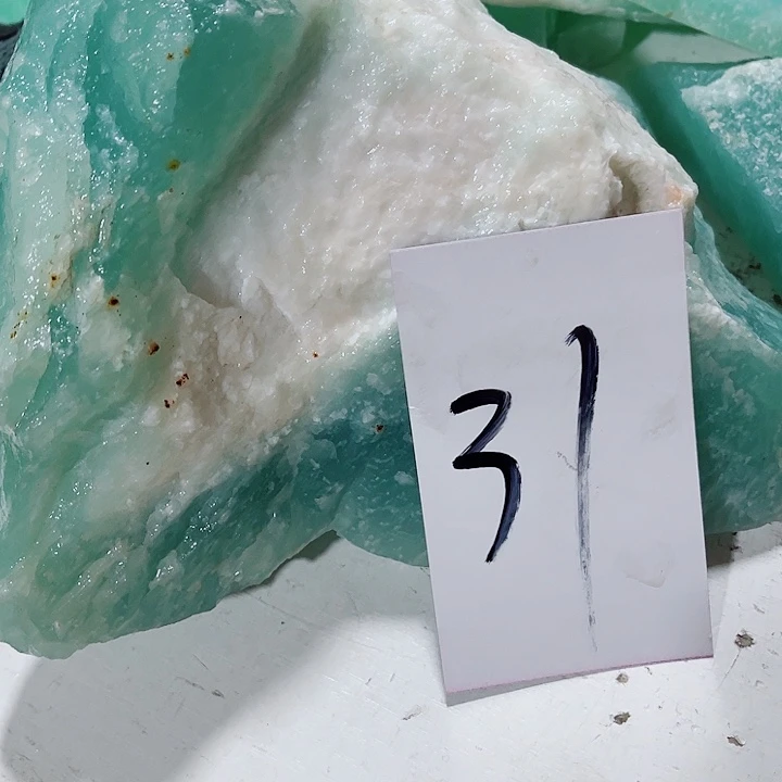 心***润蛇纹石玉未镶嵌原石