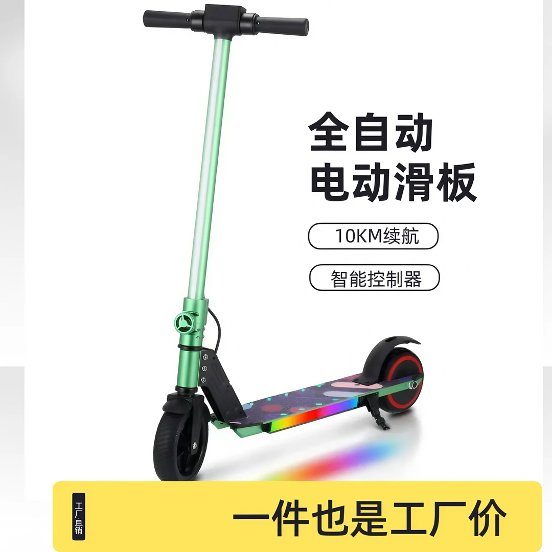 出口外贸滑板车电动款