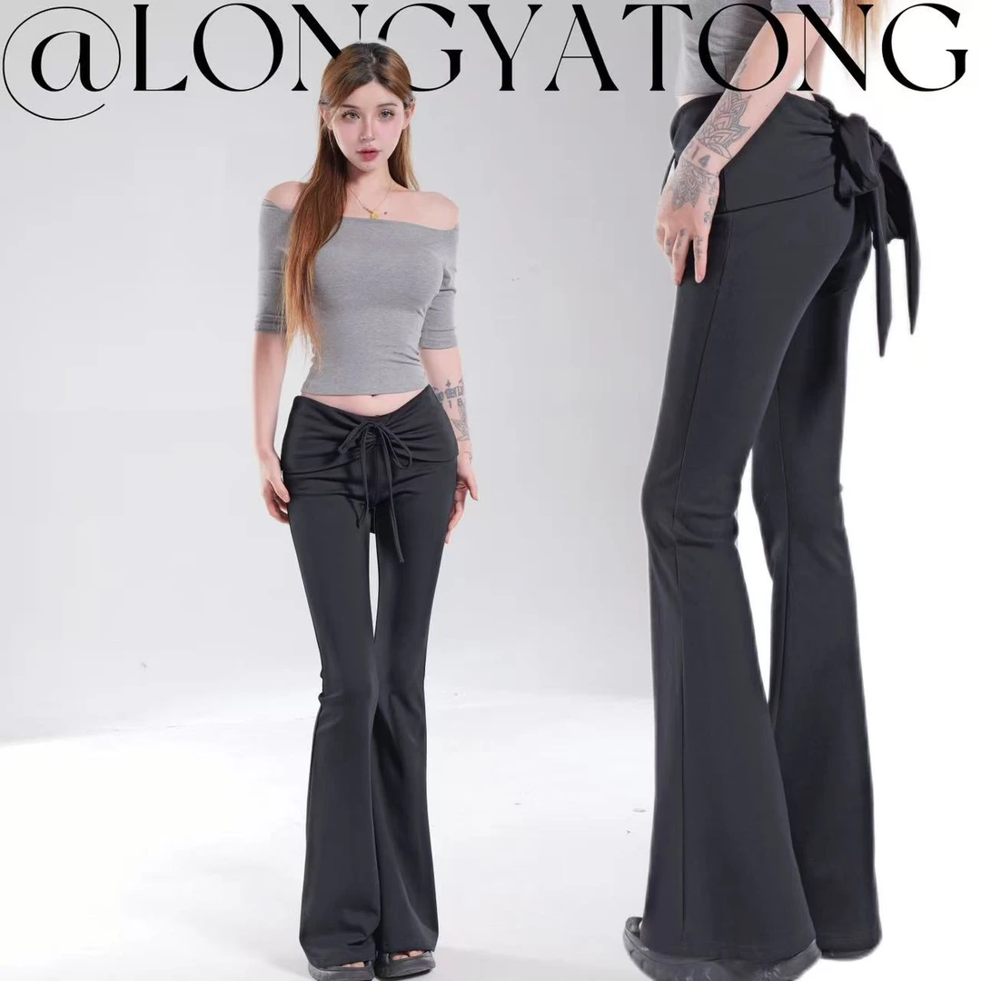 龙牙童推荐【翘屁裤王加厚版】显瘦夏季高腰垂坠感阔腿裤修身微喇叭