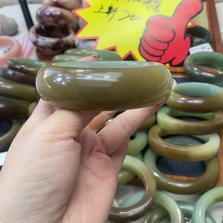 未镶嵌手镯石英岩玉@****✨