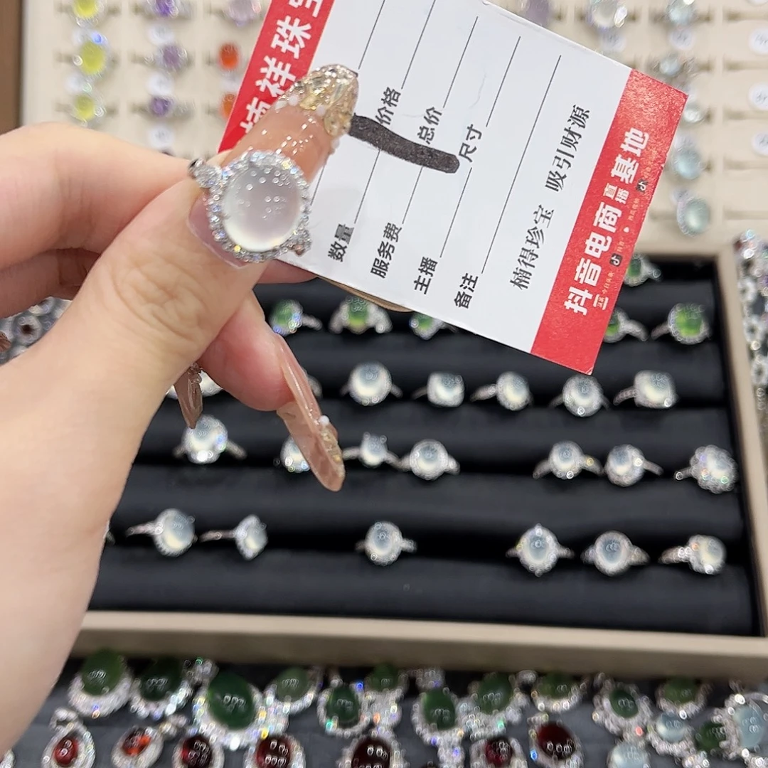 娇***o岫玉银S925镶嵌戒指