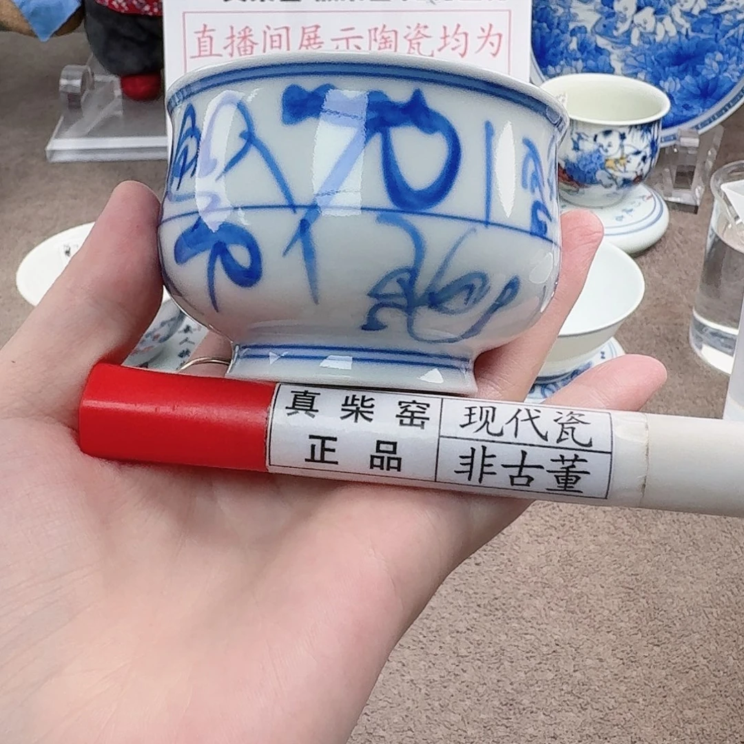 陶陶瓷制品加工工艺技术和