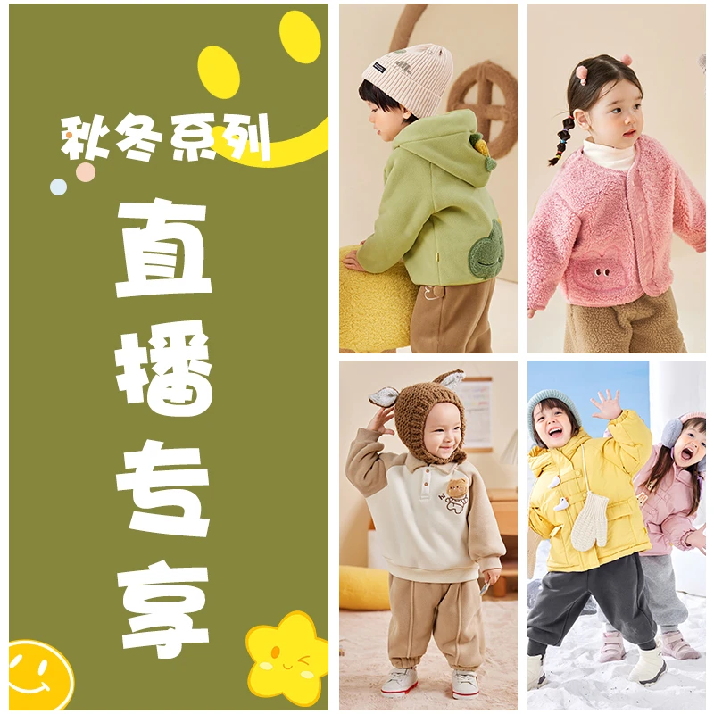 【嘟嘟家】裤子可爱甜酷春款ZHMY018TZ167