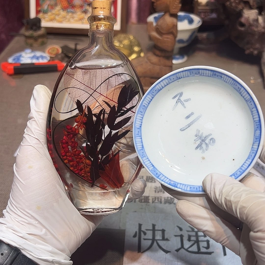 瓷片瓷器满58包邮包邮包邮