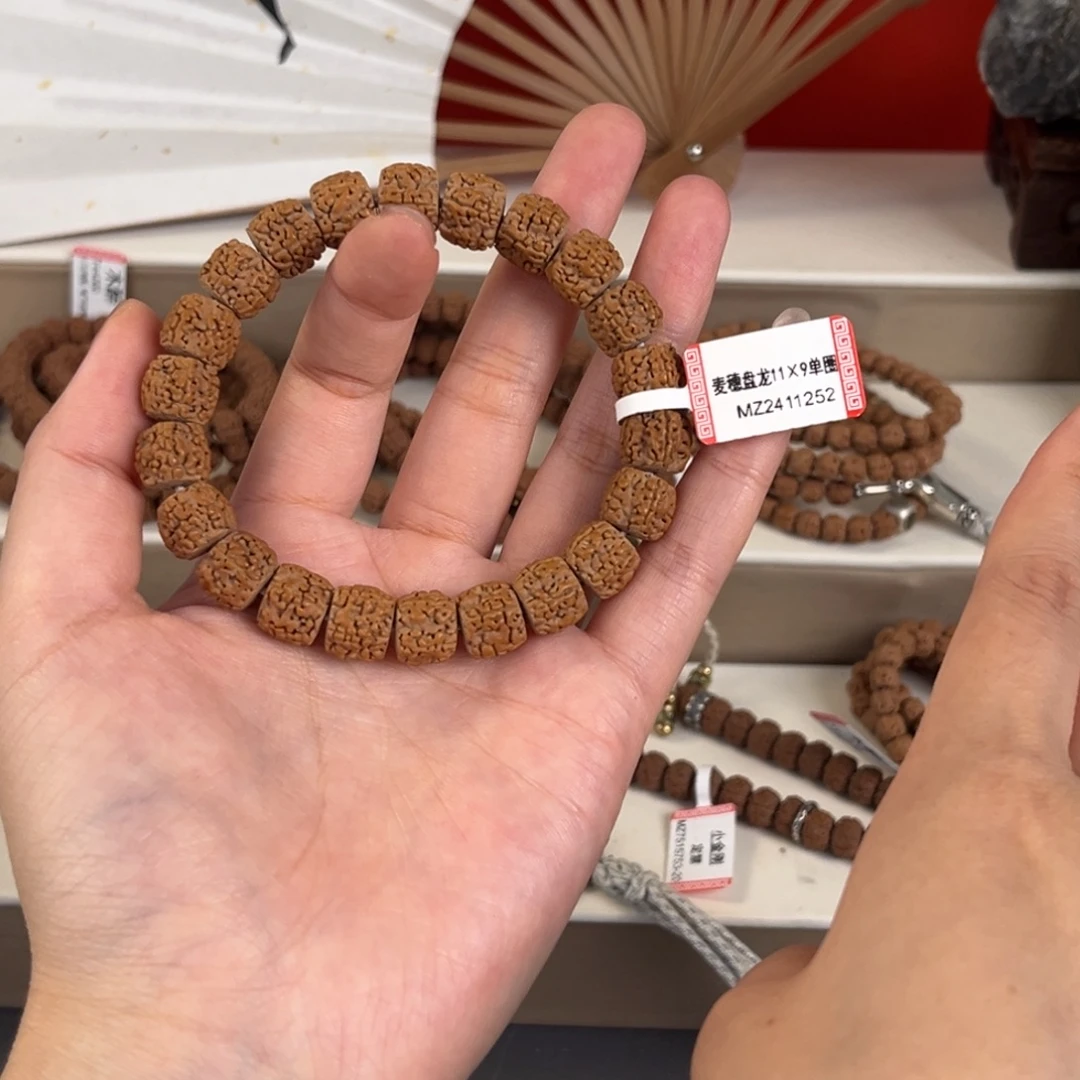 手串金刚菩提菩提605