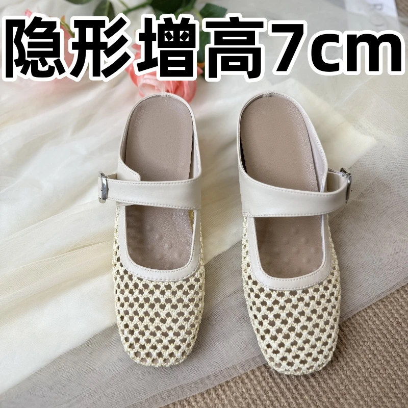 手工编织复古拖鞋镂空包头半拖鞋女夏外穿气质透气半拖包头鞋高跟