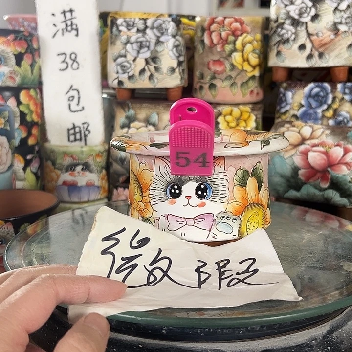 满38包邮 不要拍了又退！