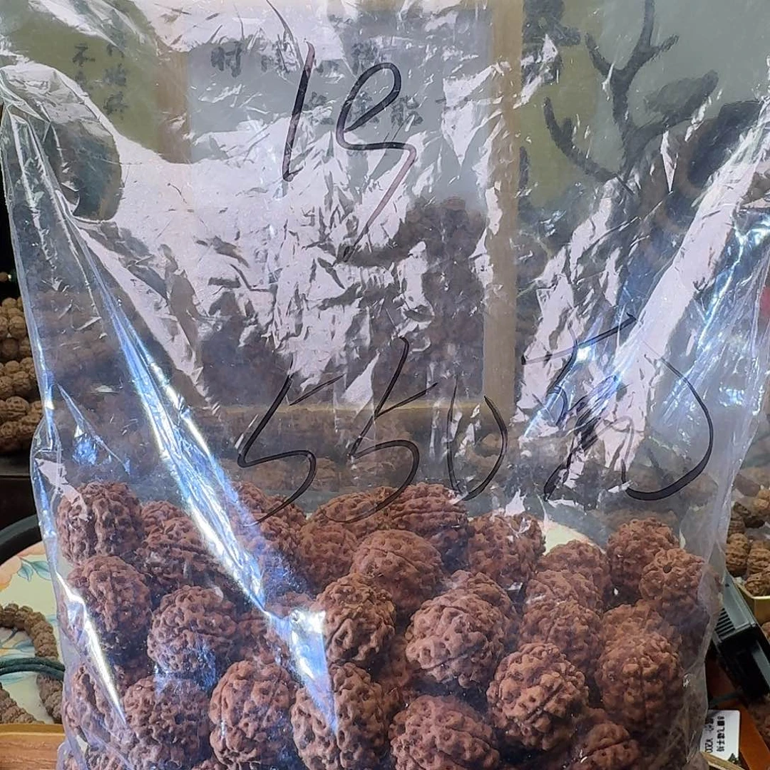 金刚菩提手串凡*不挑福利款251克