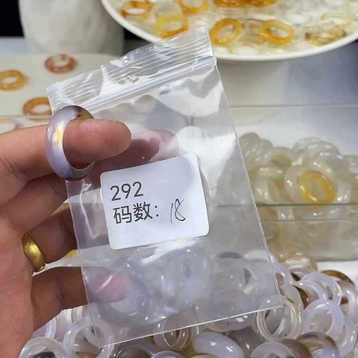 未镶嵌戒指玛瑙/玉髓292