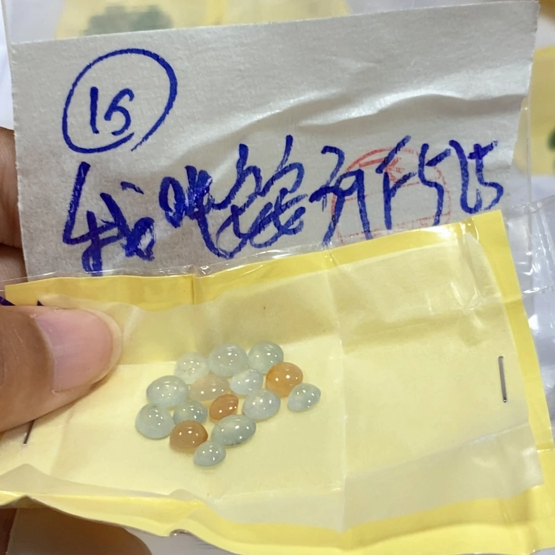 定制翡翠未镶嵌我**安我