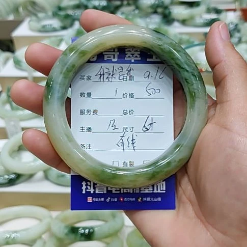 我***～未镶嵌透闪石-蛇纹石玉手镯