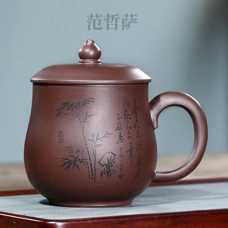 宜兴原矿紫砂杯手工大容量茶杯男士保温杯子带盖家用定制刻字