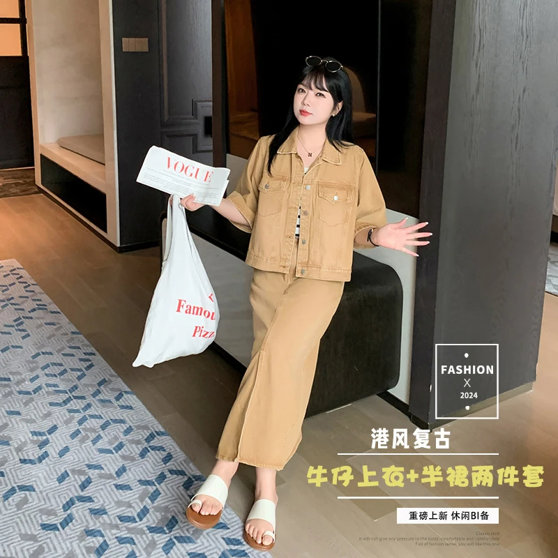 工装韩版夏季显瘦新款女装大码胖MM牛仔短袖上衣遮肉半身裙两件套