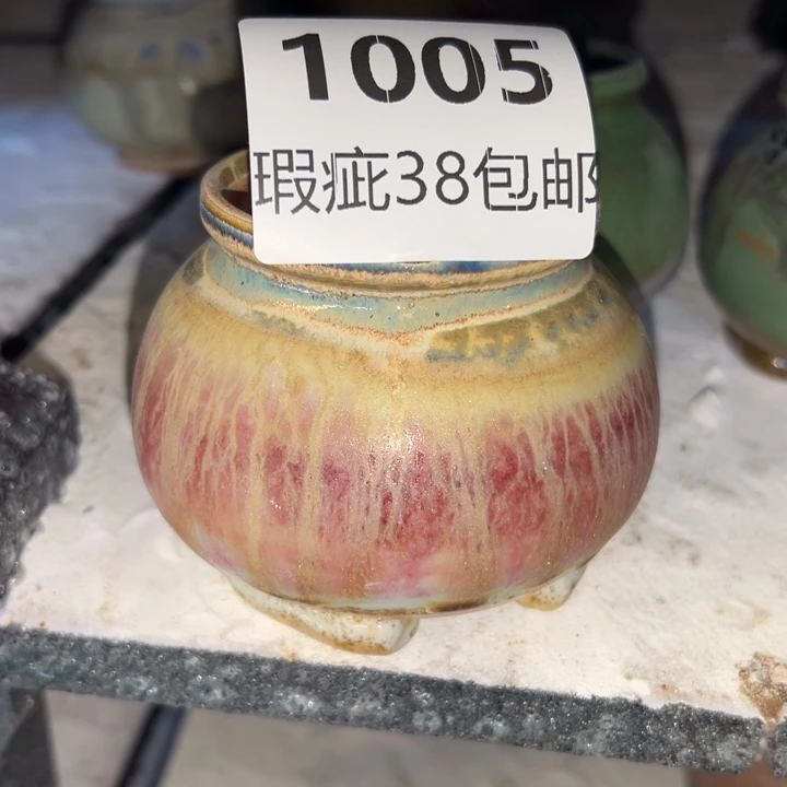 厂家直销瑕疵福利38包邮