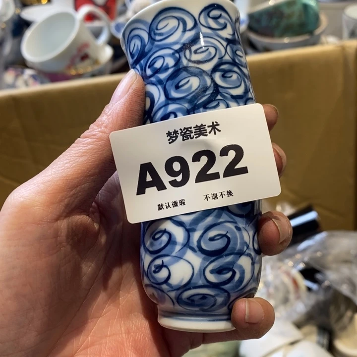 河***部哈哈哈哈哈哈哈哈哈哈