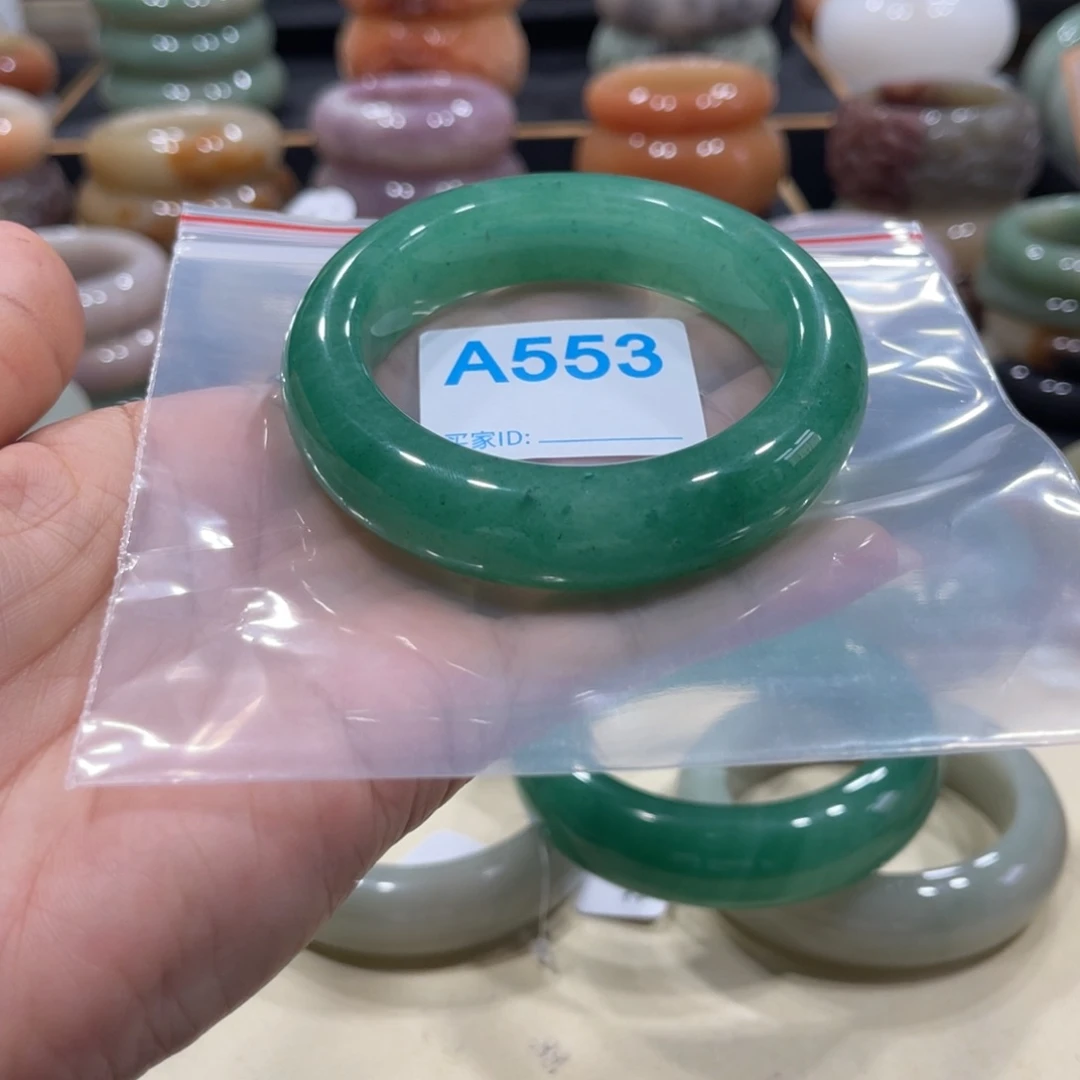 石英岩玉手镯未镶嵌小*