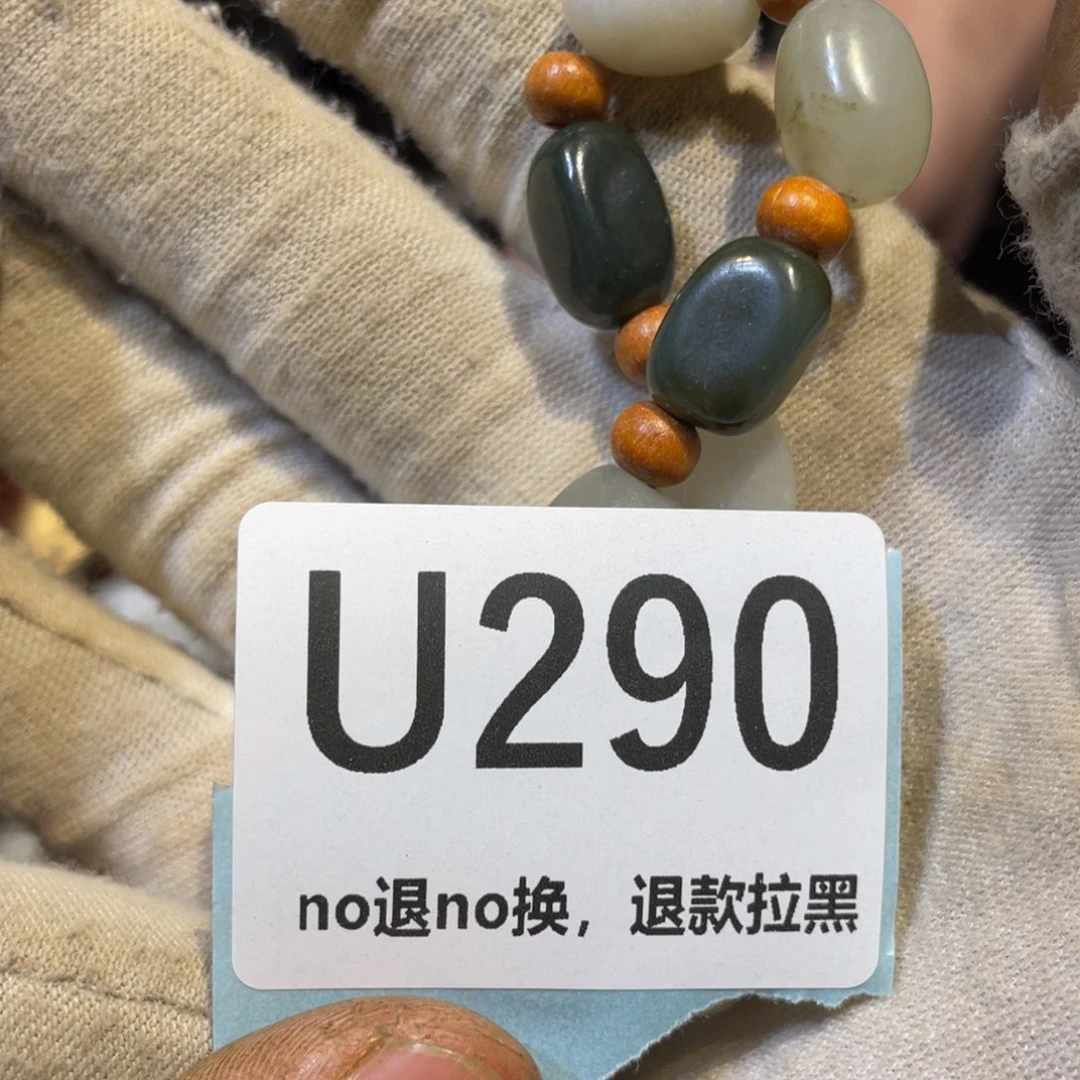 寅***寅陶瓷火爆热卖热卖热卖