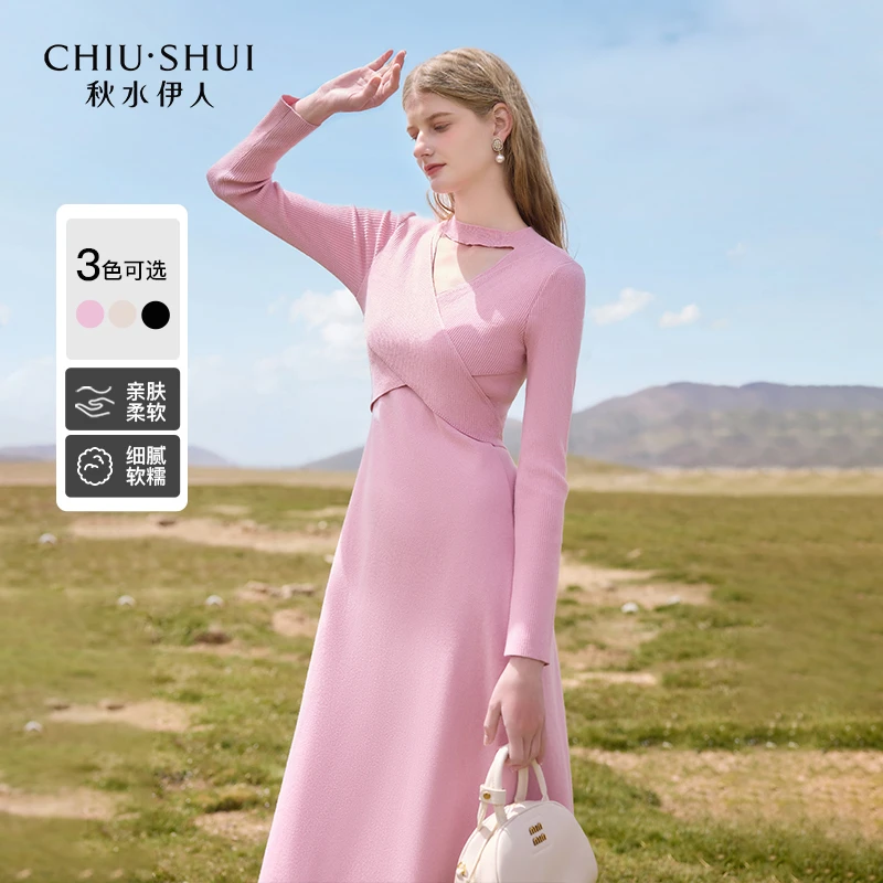 【直播优选】秋水伊人连衣裙冬女减龄显瘦针织裙624408B020206